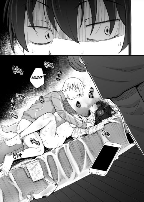 I Paid Money For My Friend's Little Sister Chapter 1 page 47