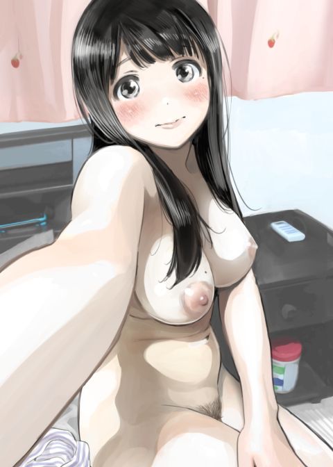 I Only Intended to Peek Through my Girlfriend's Phone Chapter 1 page 19