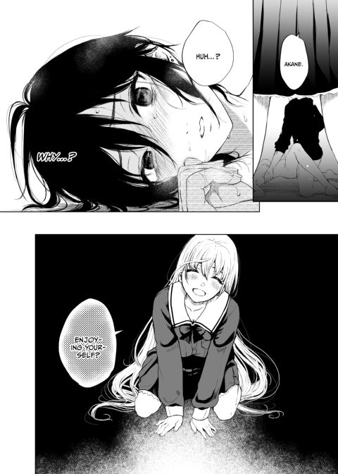 The Binding Bride's Garden 1 Chapter 1 page 34