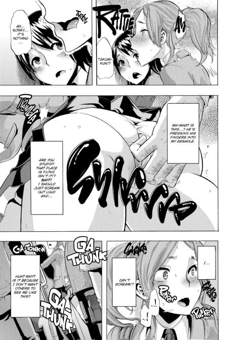 TSF Monogatari Chapter 1 page 73