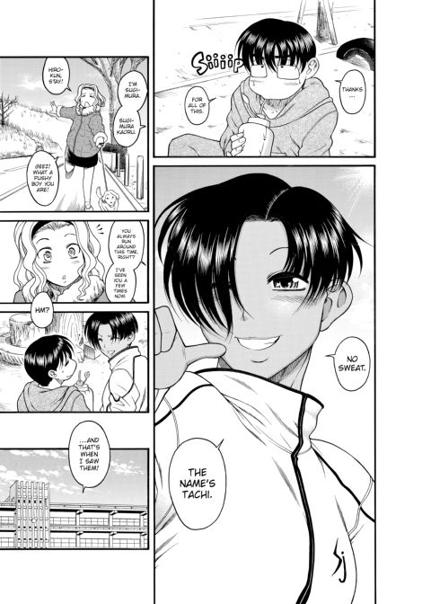 Nana & Kaoru, Vol. 01 Chapter 1 page 429