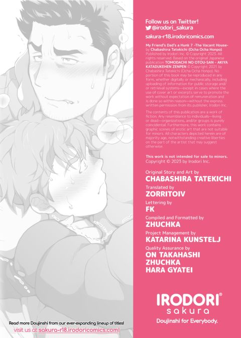 My Friend's Dad's a Hunk 7: The Vacant House - Part 1 Chapter 1 page 40