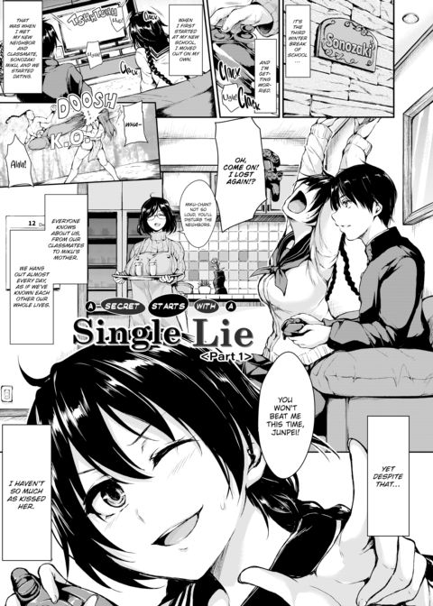 At-Home Harem Cherry-Poppin Gals Chapter 1 page 121