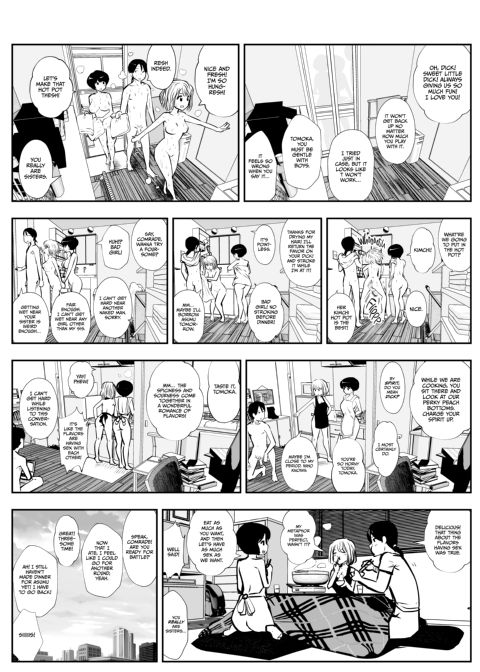 Friends with Benefits - Part 3 Chapter 1 page 16