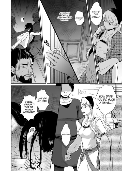 The Poor Prince Becomes a Royal Cum Dump 3 Chapter 1 page 5