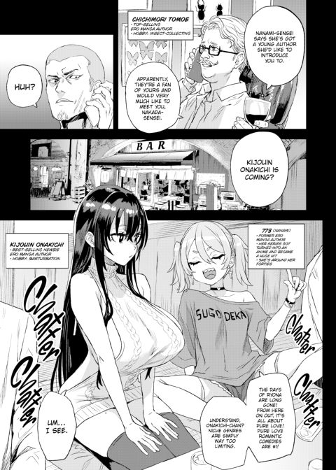 Victim Girls: Kijouin-sensei's Ero Manga Brain Chapter 1 page 4