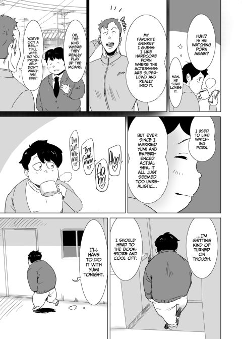 My Wife Would Never Moan Like in the Unrealistic Porn My Neighbor Watches Chapter 1 page 40
