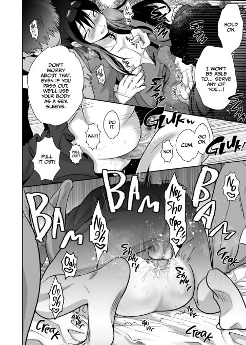 The Poor Prince Becomes a Royal Cum Dump 2 Chapter 1 page 35