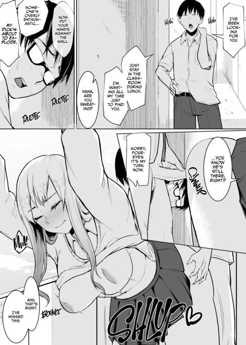 All You Can Fuck, For a Price Chapter 1 page 13