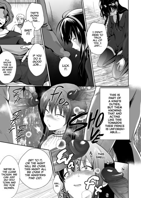 The Poor Prince Becomes a Royal Cum Dump 2 Chapter 1 page 32