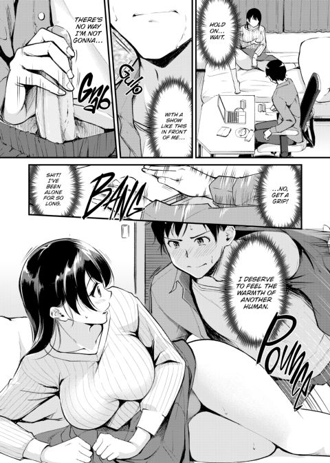 Working You Hard Chapter 1 page 74