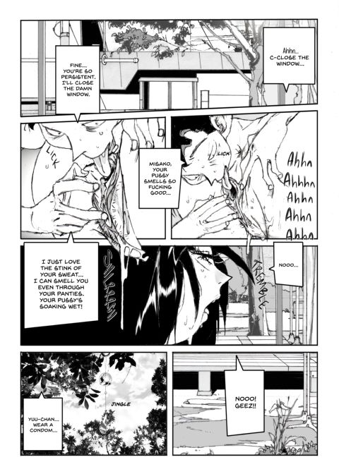 Flavor of Duck: Misako 4 Chapter 1 page 72