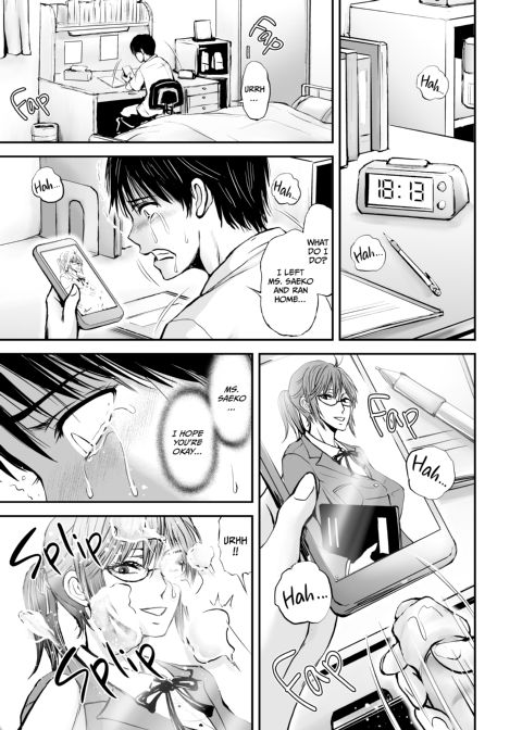 NTR Teacher Saeko - A True Love Story Chapter 1 page 60