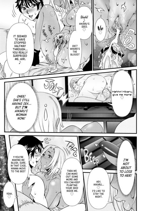 Secret Sex Room Chapter 1 page 62