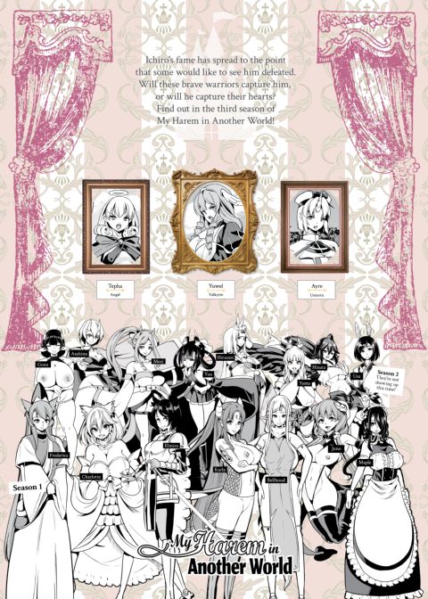 My Harem in Another World Season 3 ep.1: Defeated by Dick, Fucking for Justice Chapter 1 page 51