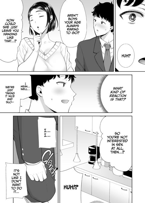 My GF's Mom Has Got It Goin' On 1 Chapter 1 page 16