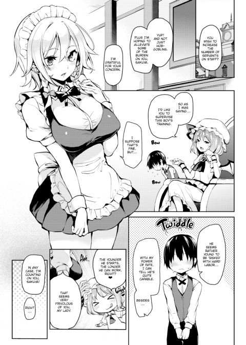 Michiking Box Chapter 1 page 6