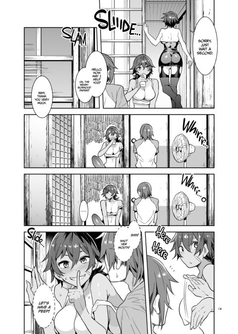 My Friend With Zero Chastity and her Mom Chapter 1 page 13