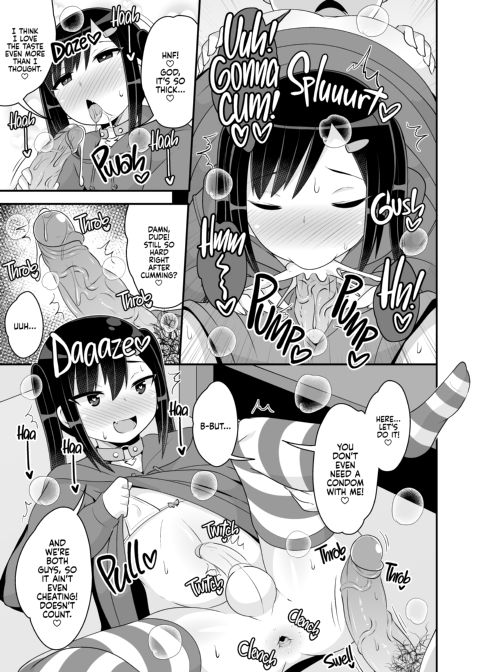 Getting My Life Wrecked by a Psycho's Big Ass Chapter 1 page 10