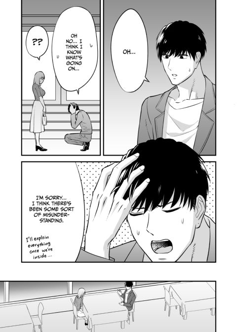 Magical Touch for Your Wife - The Outcall Masseuse and His Satisfying Full Service Chapter 1 page 20