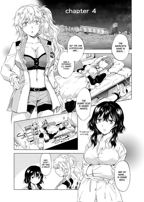 Dream-Colored Replica - Part 1: The Android and The Vow of Forbidden Love Chapter 1 page 74