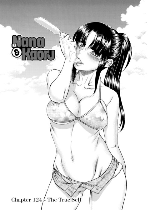 Nana & Kaoru, Vol. 05 Chapter 1 page 357