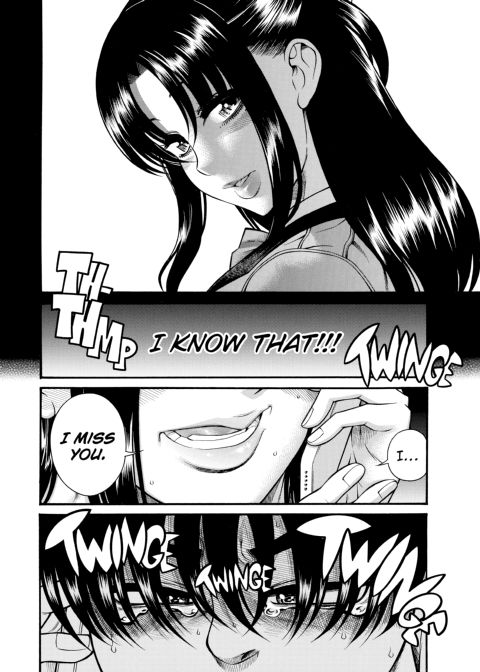 Nana & Kaoru, Vol. 06 Chapter 1 page 186