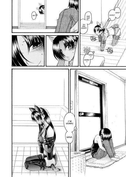 Nana & Kaoru, Vol. 03 Chapter 1 page 524