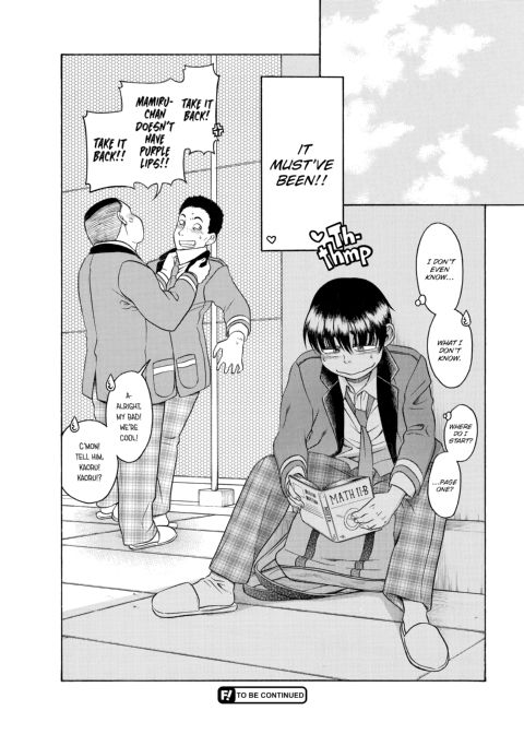 Nana & Kaoru, Vol. 03 Chapter 1 page 274