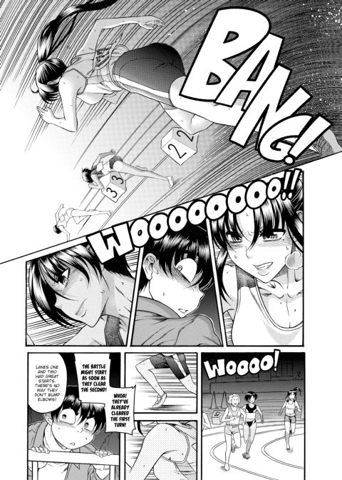 Nana & Kaoru, Vol. 03 Chapter 1 page 360