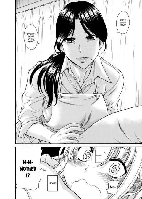 Nana & Kaoru, Vol. 03 Chapter 1 page 29