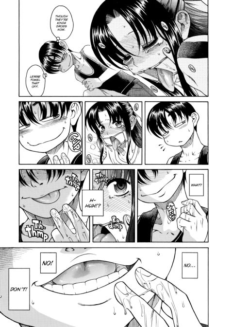 Nana & Kaoru, Vol. 02 Chapter 1 page 52