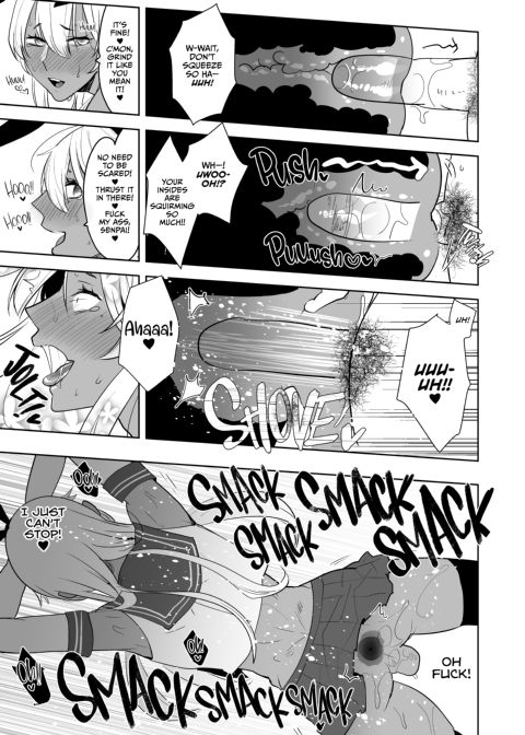 Tan Crossdressing Call Boy Chapter 1 page 16