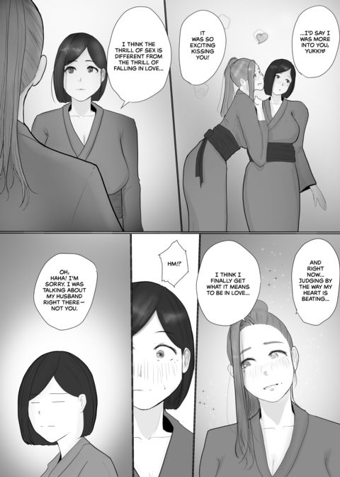 Swinging Story 3 Chapter 1 page 32