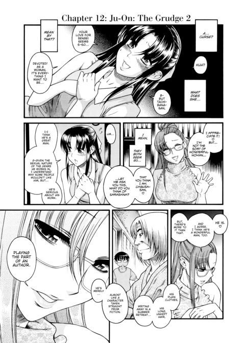 Nana & Kaoru Black Label, Vol. 02 Chapter 1 page 43