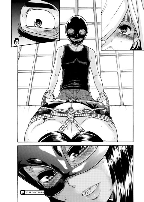 Nana & Kaoru, Vol. 06 Chapter 1 page 240