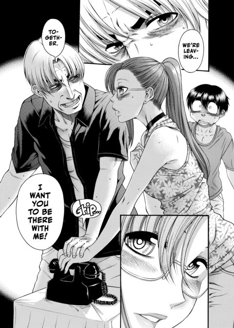 Nana & Kaoru Black Label, Vol. 04 Chapter 1 page 85