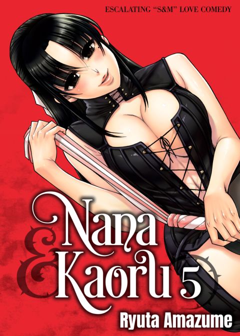 Nana & Kaoru, Vol. 05 Chapter 1 page 1