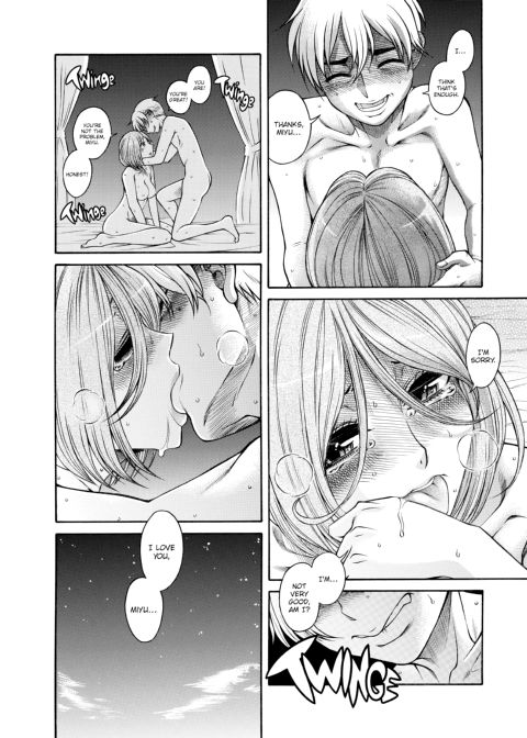 Nana & Kaoru, Vol. 05 Chapter 1 page 407