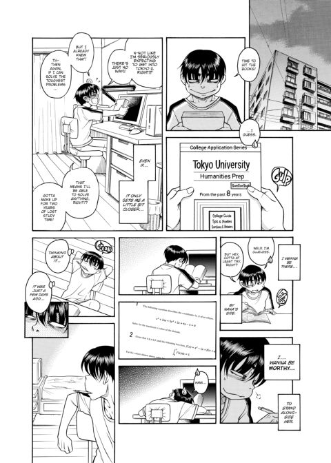 Nana & Kaoru, Vol. 04 Chapter 1 page 88