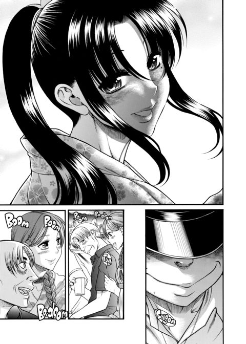 Nana & Kaoru Black Label, Vol. 03 Chapter 1 page 134