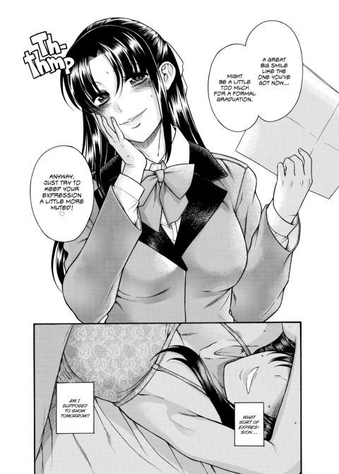 Nana & Kaoru, Vol. 04 Chapter 1 page 173