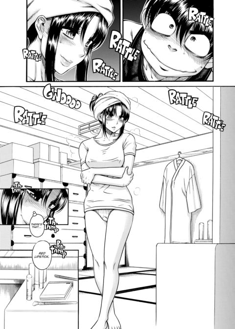Nana & Kaoru Black Label, Vol. 04 Chapter 1 page 148