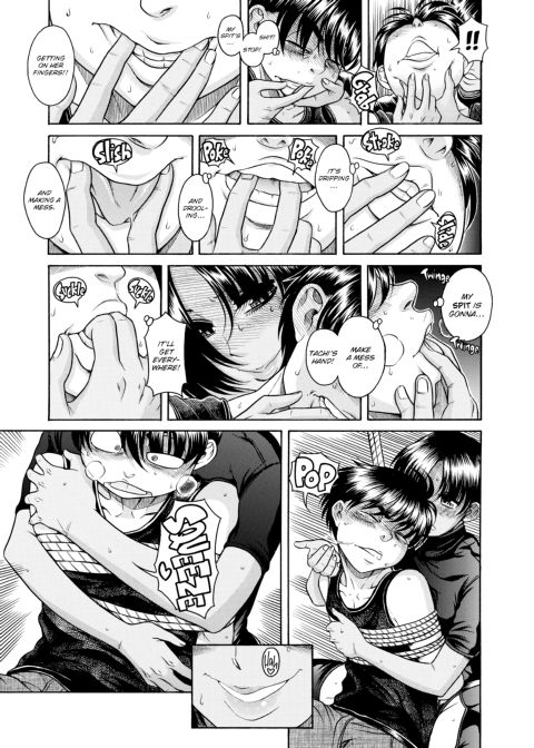 Nana & Kaoru, Vol. 05 Chapter 1 page 307