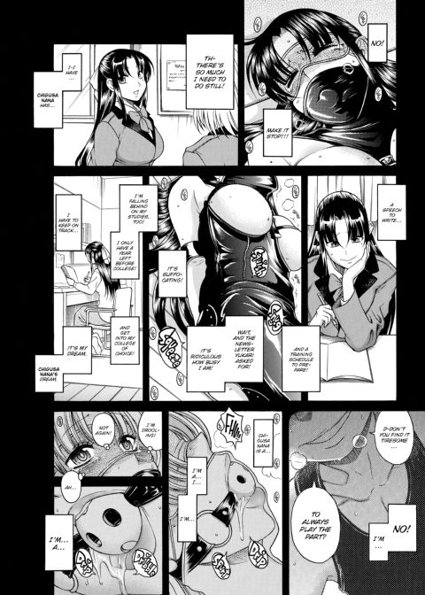 Nana & Kaoru, Vol. 03 Chapter 1 page 184