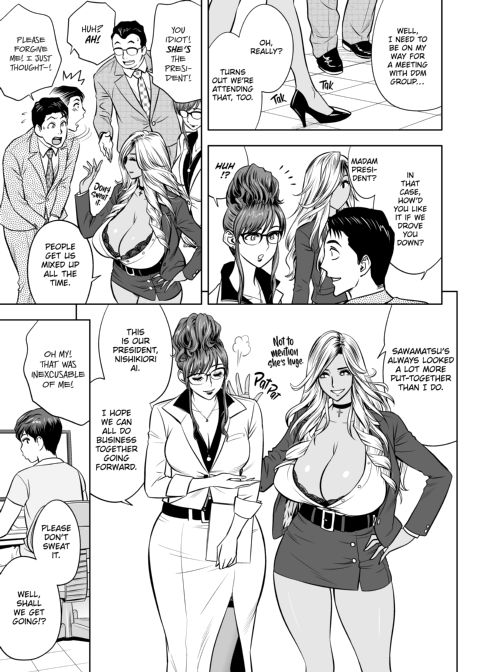 Gal Boss and the Harem Office Chapter 1 page 42