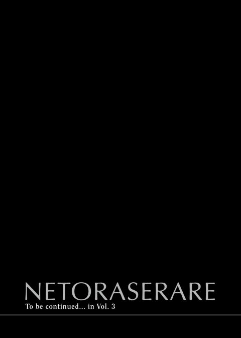 Netoraserare Vol. 2 Chapter 1 page 186