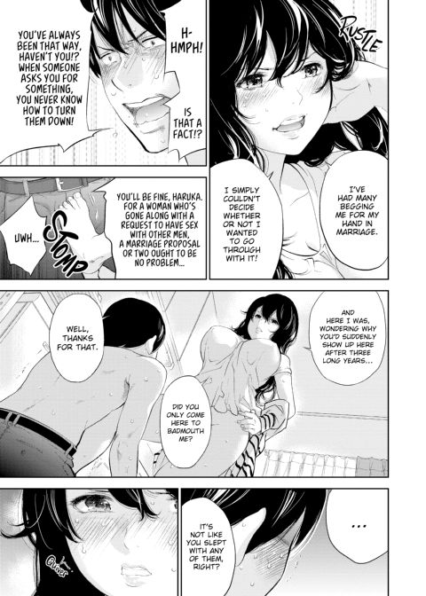 Netoraserare Vol. 3 Chapter 1 page 177