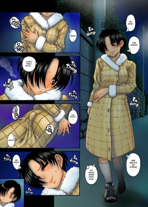 Nana & Kaoru, Vol. 02 Chapter 1 page 257