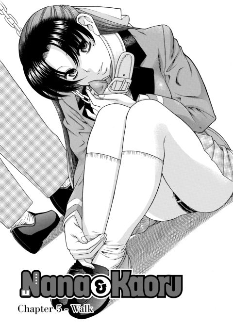Nana & Kaoru, Vol. 01 Chapter 1 page 96